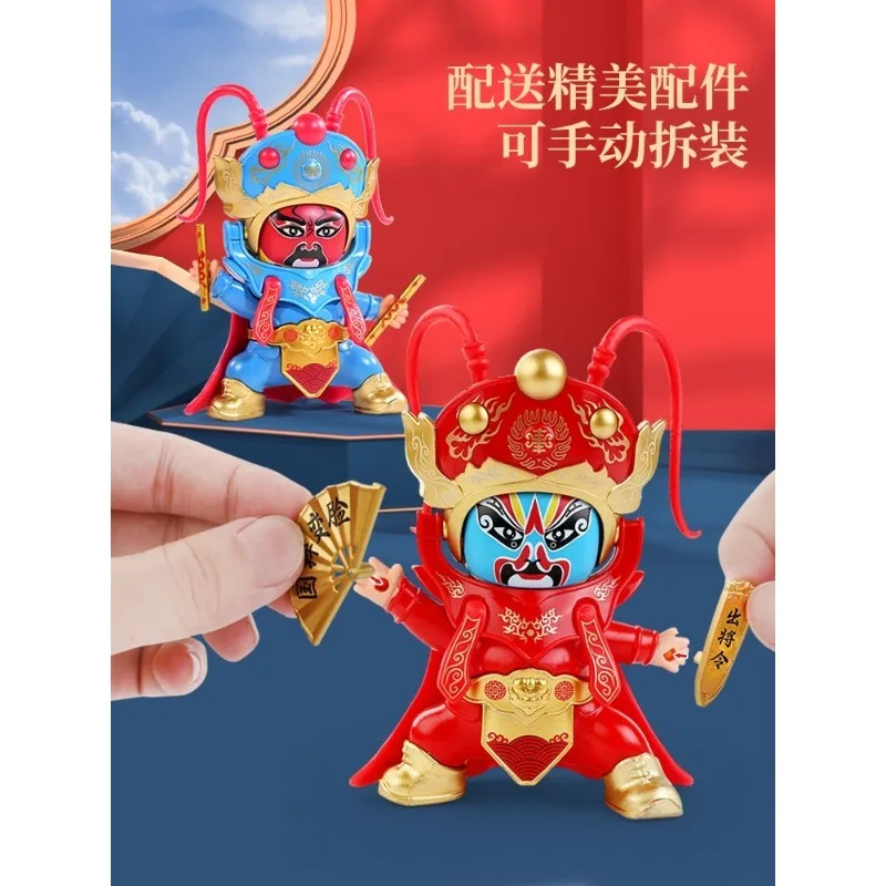 Sichuan Opera Face Changing Yingge Dance Kids Panda Figurine Ornament Gift for Children Birthday Holiday Collectible Decoration