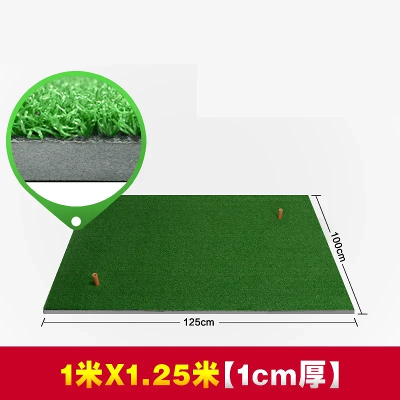 PGM 1/1.25/1.5m Indoor Outdoor Golf Swing Trainer Artificial Putting Green Lawn Mats Driving Range Clubs Practice Cushion DJD002