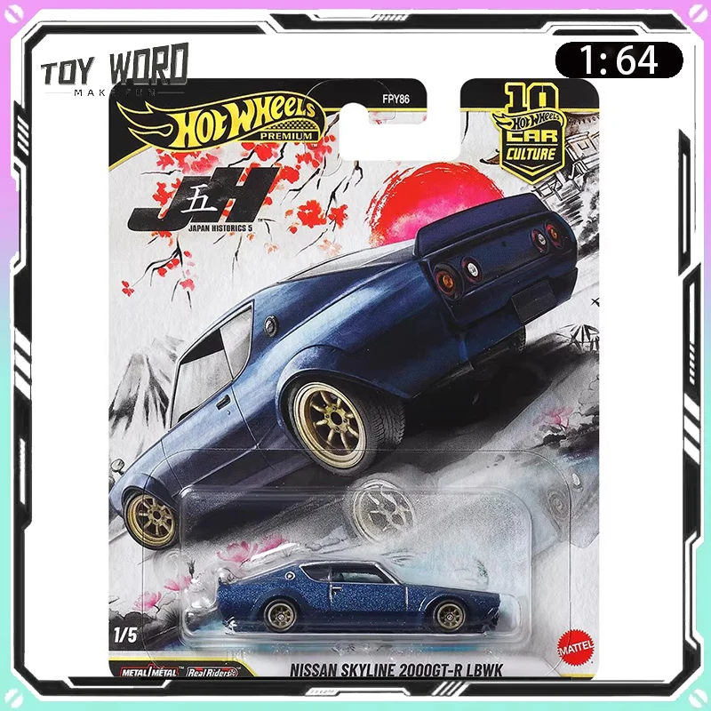 

New 1:64 Hot Wheels Nissan Skyline GTR Car Culture Series Diecast Car Classic Replica Adult Collection Decoration Gift for Kids