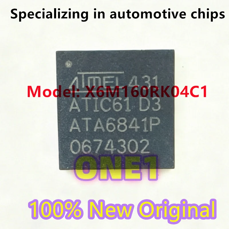 (5-100PCS) New Original ATIC61 D3 ATA6841P ATA6841PLQW QFN-48 automotive electronic valve fragile drive IC automotive chip