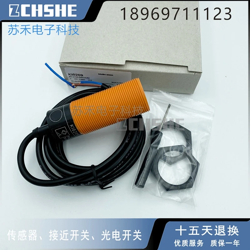 

KI0209 sensor probe capacitive proximity switch feed sensor AC two-wire