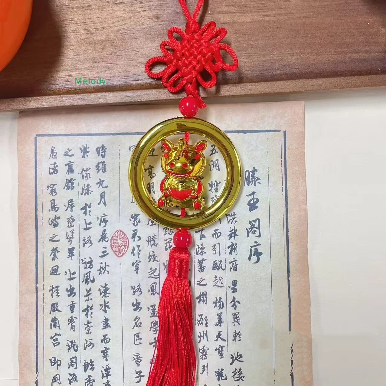 Adorno colgante de pared del año del caballo, decoración de inauguración de la casa de la suerte, placa de madera roja, regalos colgantes de caballo, 2026