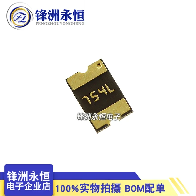 

1812 patch self recovery fuse 0.75A/13.2V 750mA MF-MSMF075-2 print: 75**