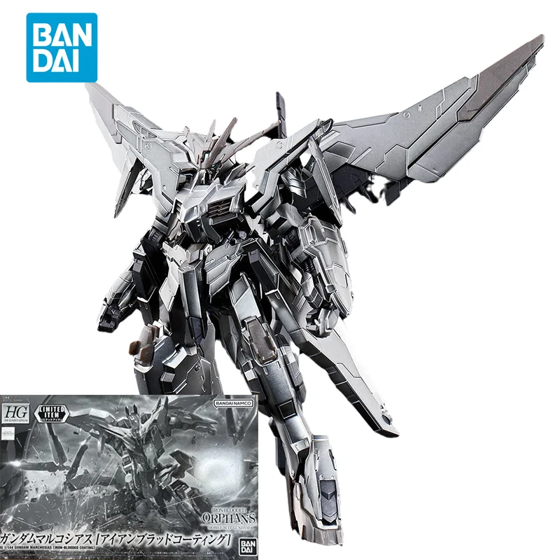 

Bandai Original GUNDAM Anime Model HGIBO 1/144 GUNDAM MARCHOSIAS LIMITED ITEM Action Figure Assembly Model Toys Gifts for Kids