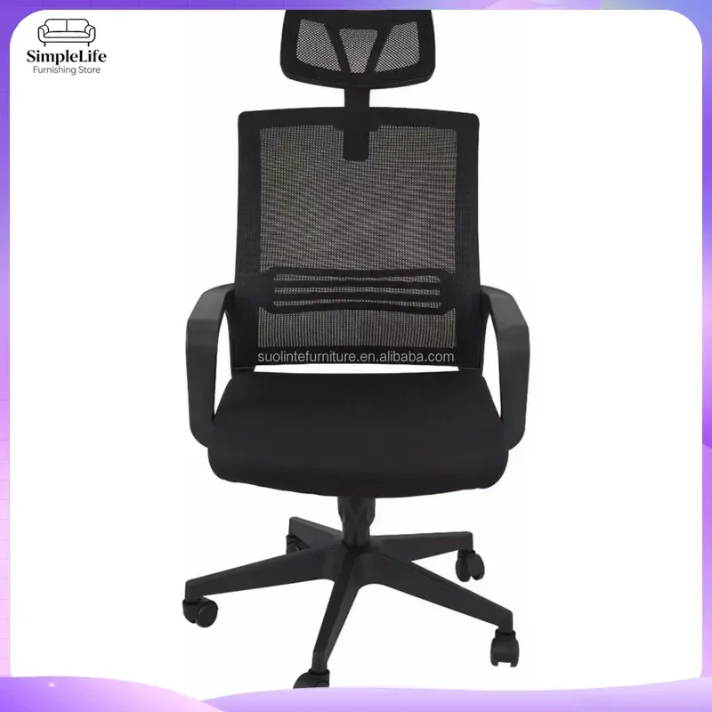 Ergonomic Mesh Office Chair High Back Computer Desk Chair Breathable Lumbar Support Adjustable Swivel Task Chair for Home