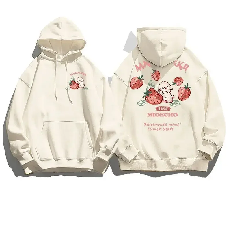 Korean Version Fun Strawberry Rabbit Pure Cotton Hooded Sweatshirt Women Creative Printing Loose Casual Autumn Pattern Jacket