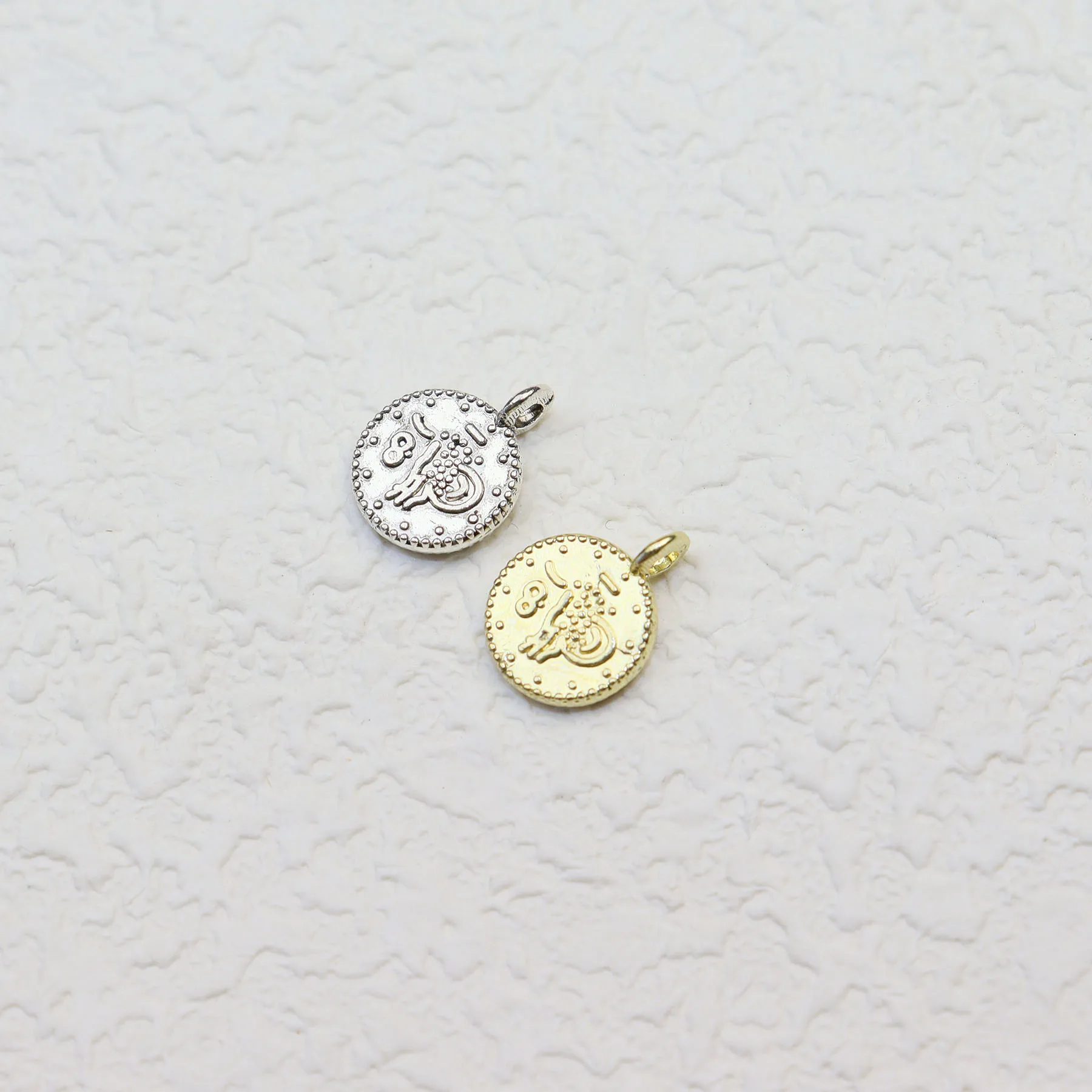 Eruifa 20pcs 8mm Mini Coin Plated Zinc Alloy Charms Pendant Jewelry DIY Handmade 2 Colors