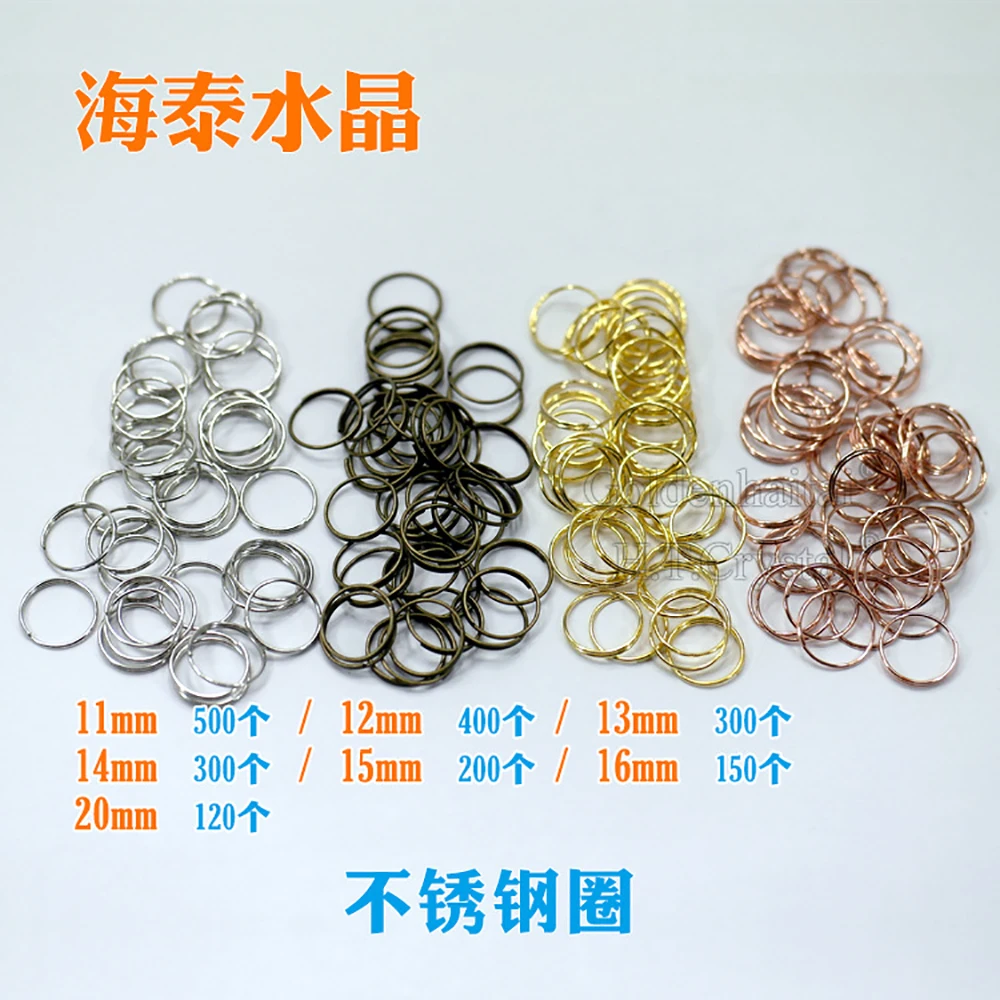 Camal 150pcs 11mm/14mm Ring Connectors Pins 4Color for Beads Octagonal Crystal Pendent Prisms Hanging Connecting Lamp Chandelier