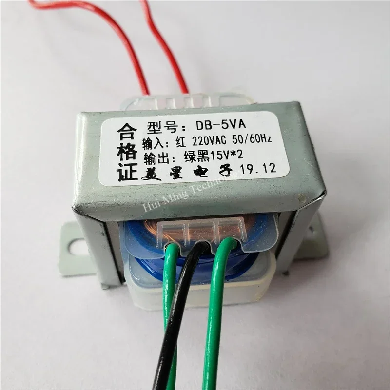 5W Dual 12V 18V 24V EI transformer Isolation Transformers Custom Copper 220V to 15V-0-15V EI41 Power Transformer pre-amplifier