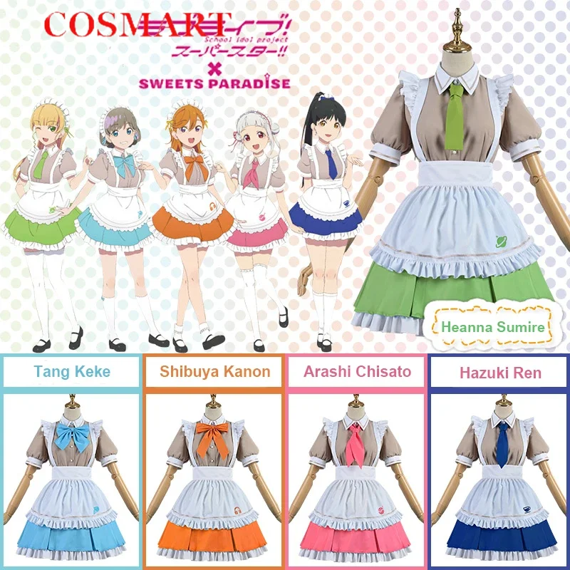 

COSMART Anime Lovelive Starlight Prologue Liella Kanon KeKe Chisato Maid Dress Lovely Uniform Cosplay Costume Party Suit Women