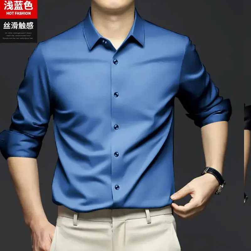 New 6XL Autumn/Winter men\'s long sleeve shirt formal Business casual solid color non-ironing high quality slim silky