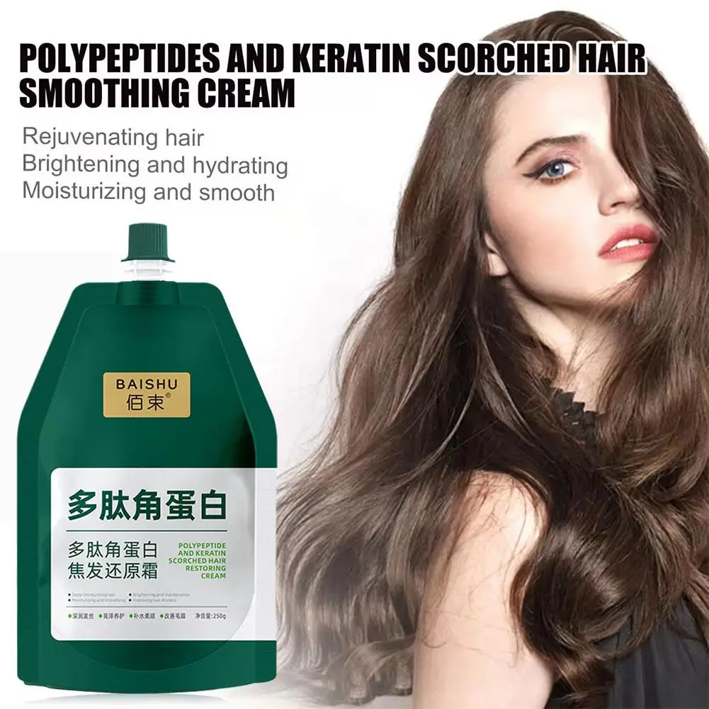 Hair Polypeptide Keratin Hydrating Smoothing Hair Damage Repair Cream 250ml Moisturizing Hair Conditioner For Men Wome H5z2