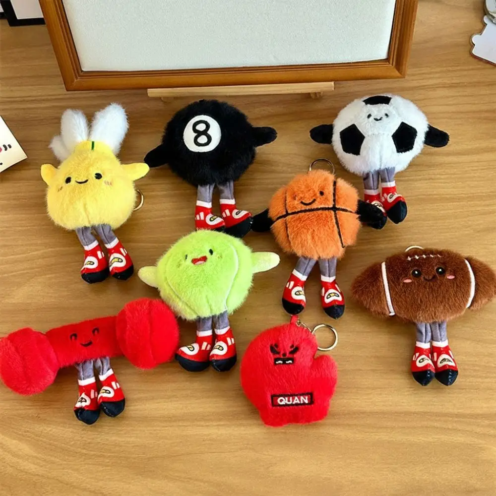 

Новые плюшевые игрушки: регбийные, бильярдные, футбольные фигурки с ножками, милые брелоки с улыбающимся выражением лица, креативные детские куклы, подарки на день рождения