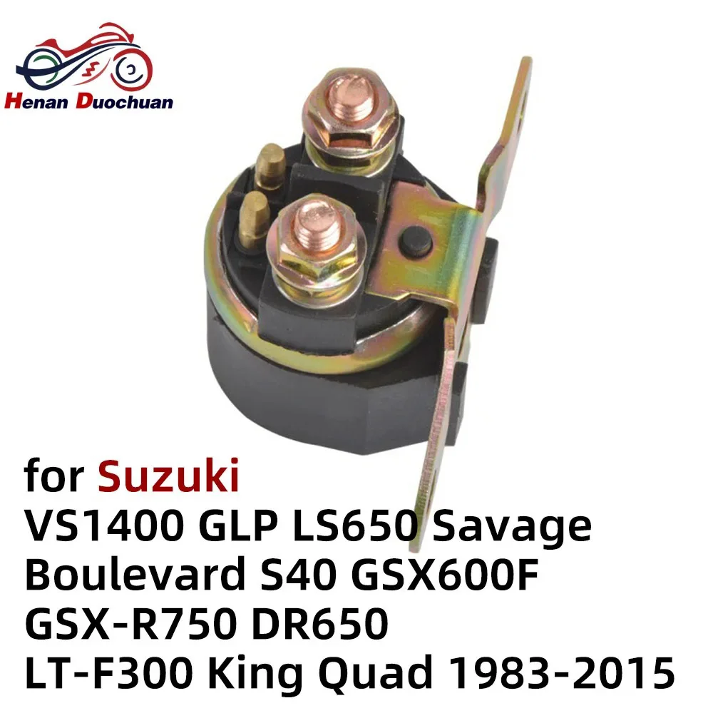 Starter Relay Solenoid For Suzuki VS1400 GLP LS650 Savage Boulevard S40 GSX600F GSX-R750 DR650 LT-F300 King Quad 1983-2015