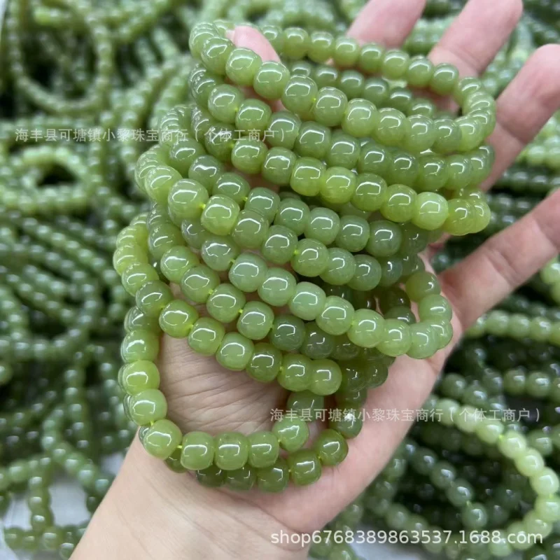 Hetian Jade Green Yellow Mouth Material Old Shape Bead Bracelet