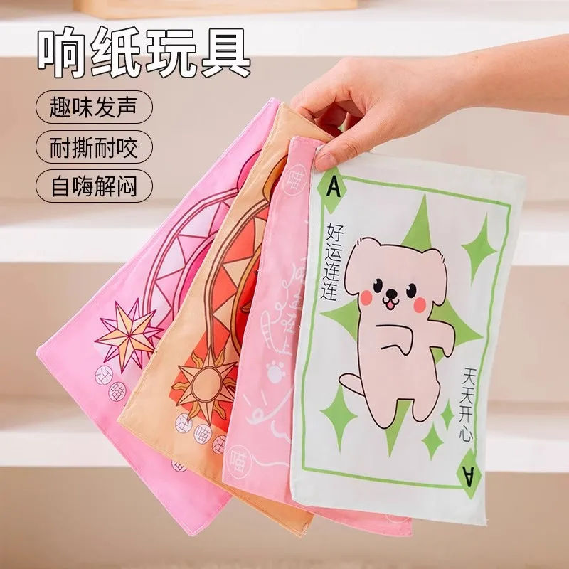 Игрушка-для-собак-звуковая-молярная-бумага-плюшевый-большой-мишка-померанский-шпиц-маленькая-собака-мягкая-газетная-игрушка