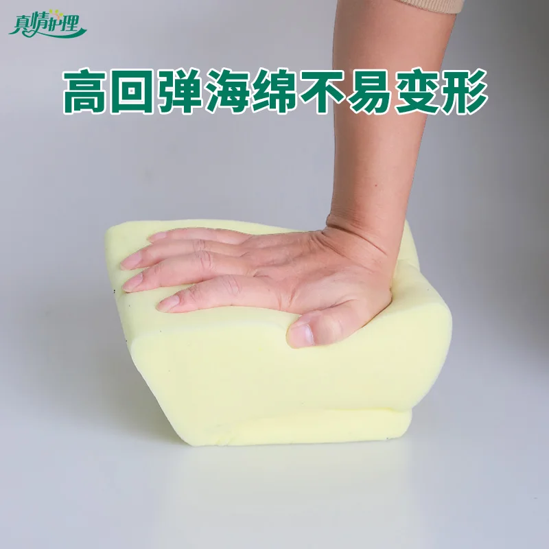 Hip joint sitting fixator For hip and leg fixation Sponge core Comes with pressure relief gel sheet