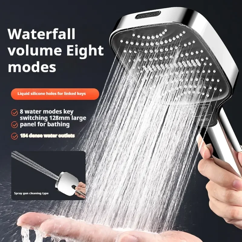 

Bathroom High-pressure Water-saving Shower Mixer Nozzles Large Shower Head 8 Modes Adjustable Shower Head Bathroom Accessories