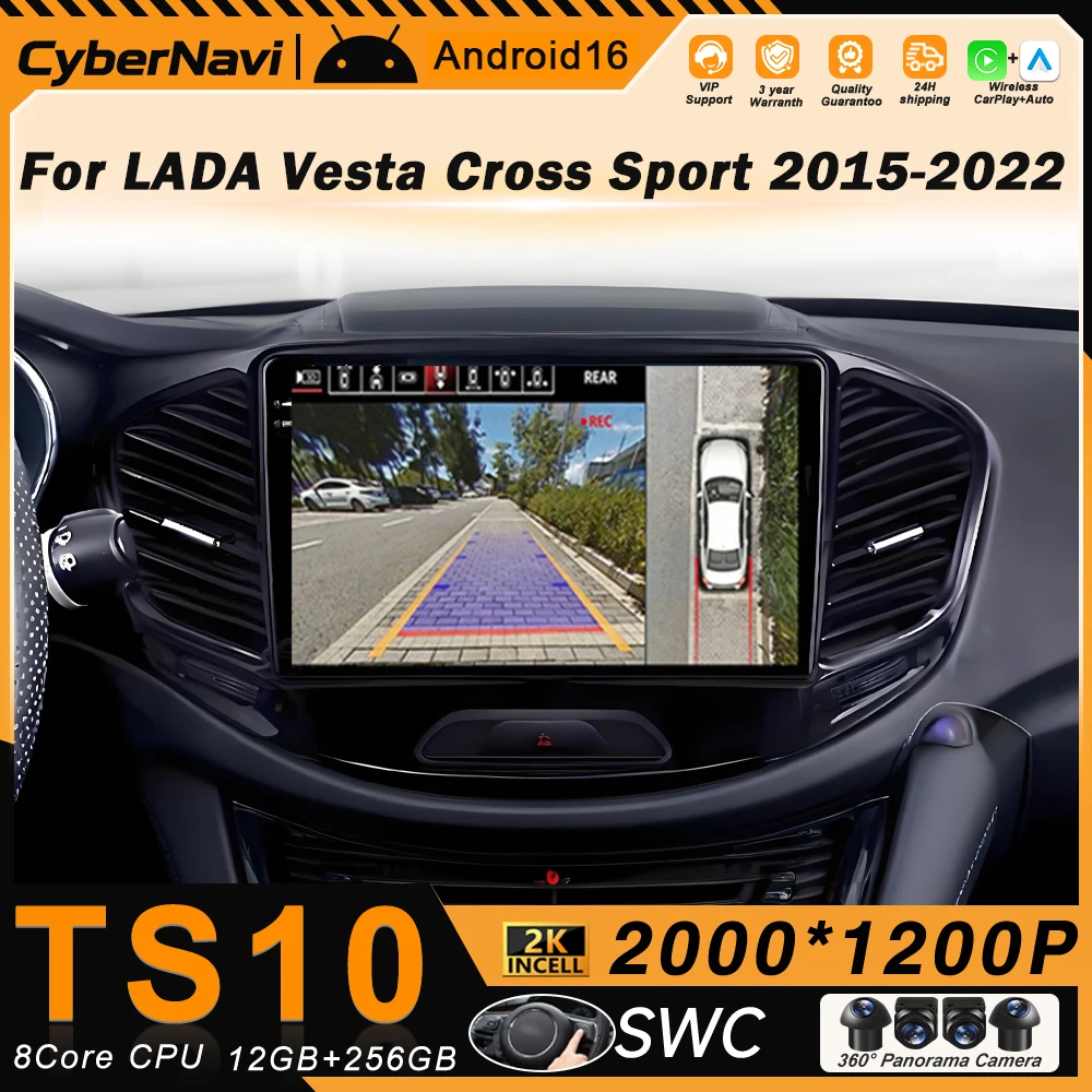 Android 16 For LADA Vesta 2015 -2022 Car Radio Multimedia Video Player Navigation Stereo GPS No 2 Din DVD Head Unit  QLED Screen