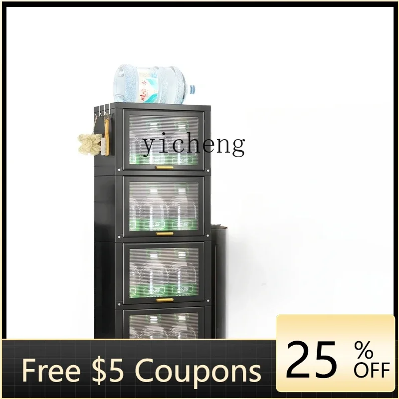 

Toilet drum, seam locker next to washing machine, bathroom toilet toilet storage rack