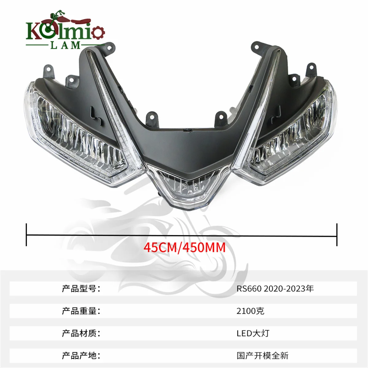 Fit For 2020 - 2023 Aprilia RS660 Tuono 660 Motorcycle Headlight LED Headlamp RS 660 2021 2022 Head Light