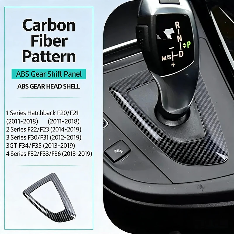 

Suitable for BMW 1 Series, 2 Series, 3 Series 3GT carbon fiber pattern ABS interior gear lever and gear shift panel sticker