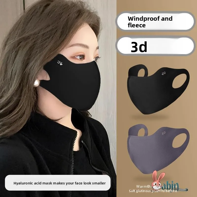 

Warm Women's Mask 3D Stereo Face Protection Windproof Cycling Autumn Winter New Model Small Size Eye Corner Mask Moisturizing
