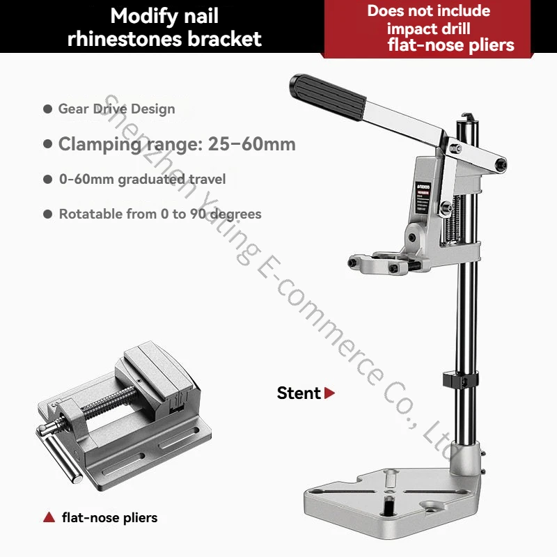 New Bench Drill Bracket Electric Drill Bracket High-precision Multifunctional Small Workbench Drilling Machine