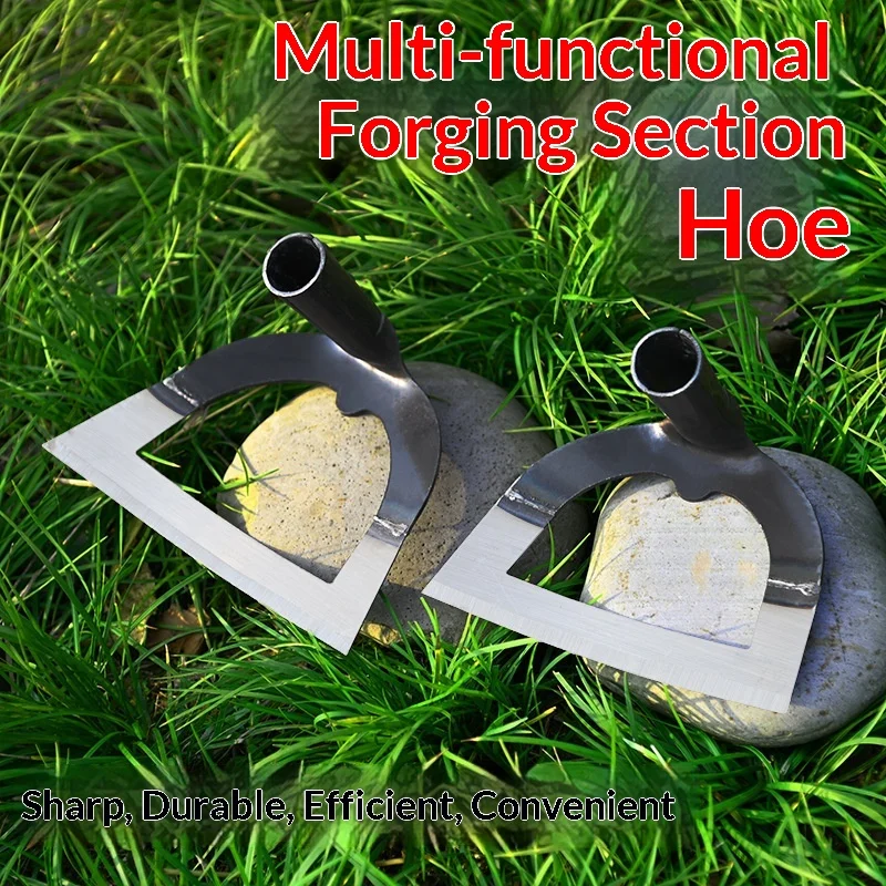 Heavy-Duty Farm Hoe for Weeding Clearing And Soil Loosening Manganese Steel Vegetable Planting Hoe with Sharp Hollow Blade