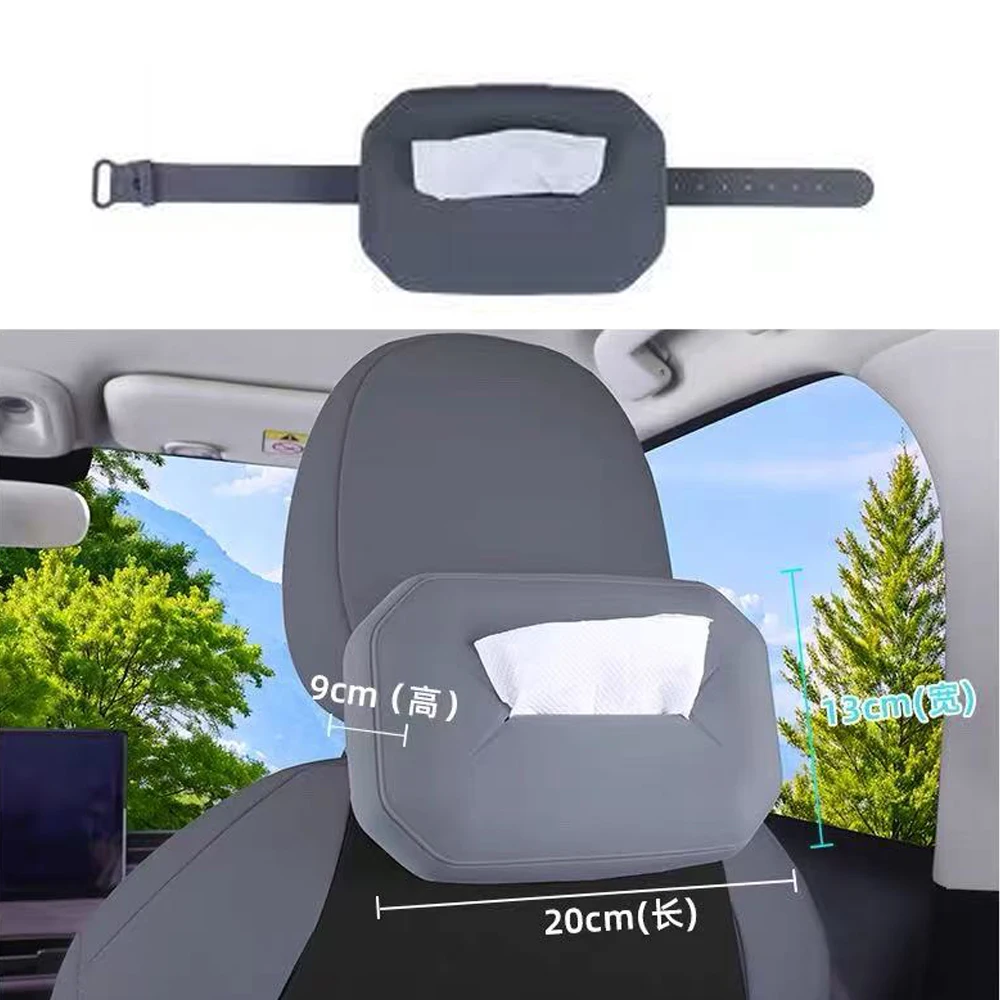 

Силиконовый держатель для салфеток, подвесной, для заднего сиденья, декоративный аксессуар, подходит для Dongfeng Nammi 01 2024-2026