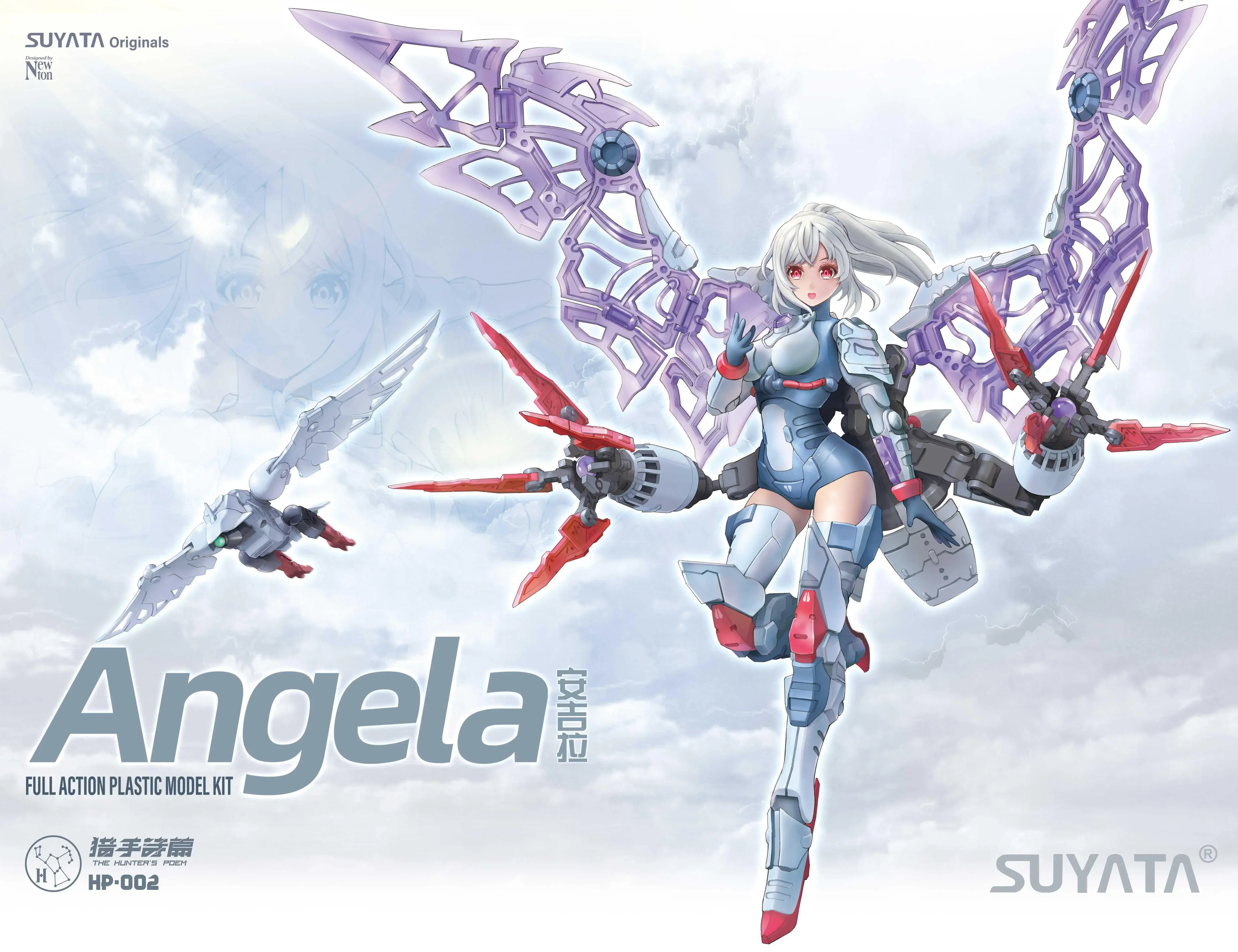 

SUYATA HP-002 1/12 THE HUNTER'S POEM - Angela Full Action Plastic Model Kit