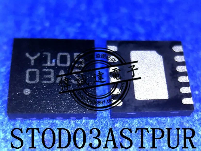 10Pcs STOD03ASTPUR STOD03AS DFN-12 New