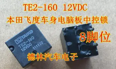 

Free shipping TE2-160 12VDC 10PCS