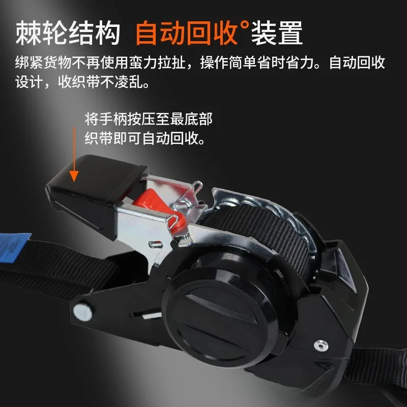 Wear-resistant automatic telescopic tensioner Cargo binding with ratchet  Truck tensioner Rope tensioner