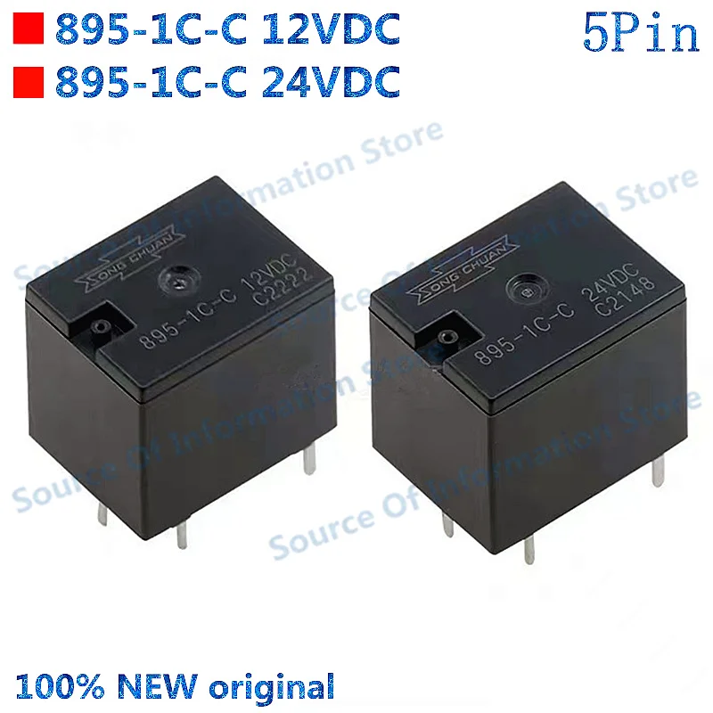 

10PCS 895-1C-C-12VDC Relay 895-1C-C 24VDC 5Pin 100% New original