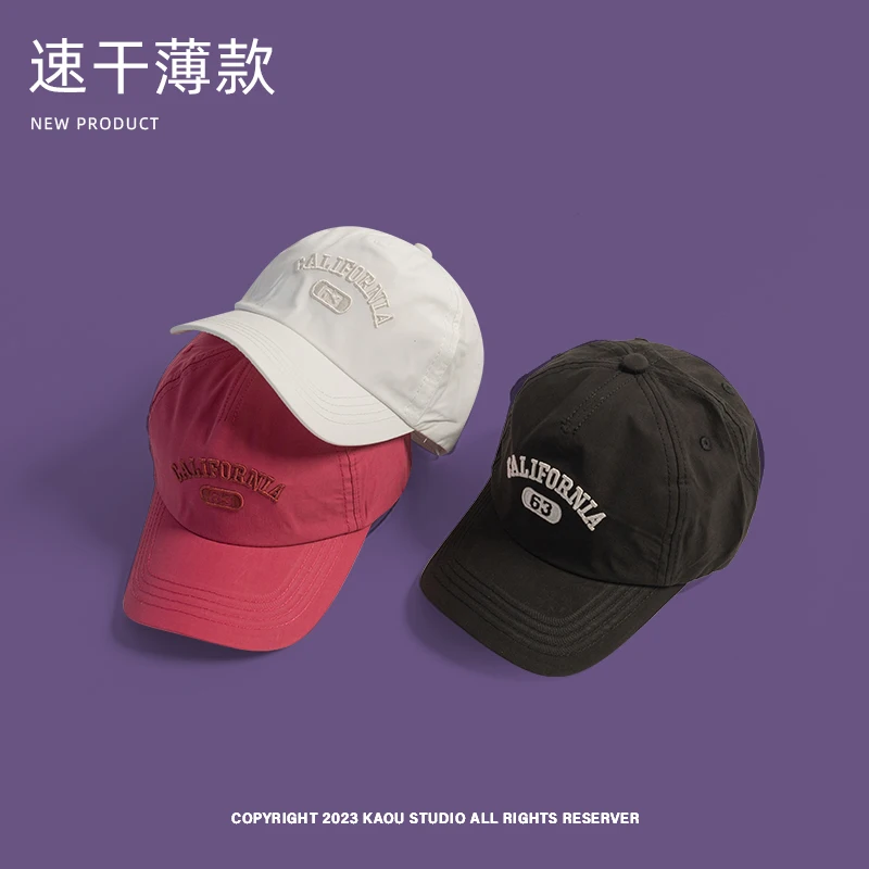 Hat for Women Spring/Summer Thin Sun-Poof Peaked Cap Soft Top Breathable Korean Style Letter Embroidered Baseball Cap for Men