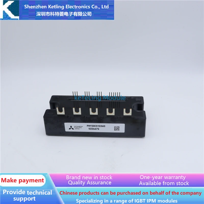 

PM50CS1E060 PM75CS1E060 PM100CS1E060 PM150CS1E060 Inverter accessories, IGBT module, new original quality assurance