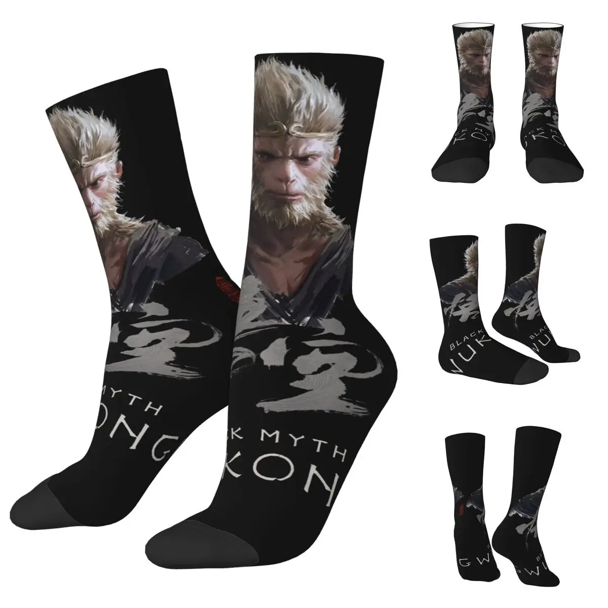 Black Myth Wukong Game Men and Women printing Socks,Leisure Applicable throughout the year Dressing Gift