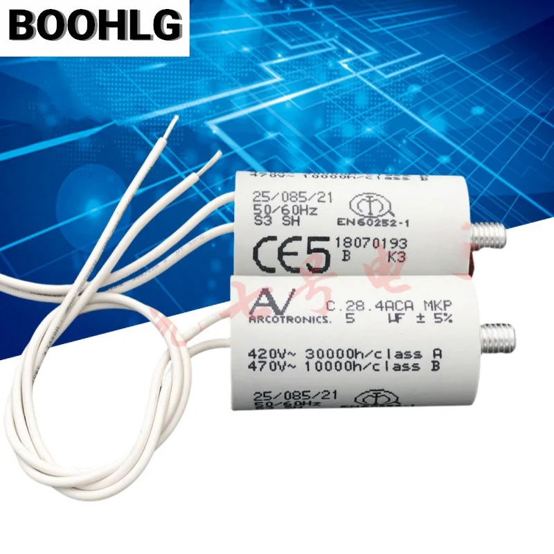 

1 шт. ARCOTRONICS 5uF AV C.28.4ACA MKP пусковой конденсатор двигателя переменного тока 470 В