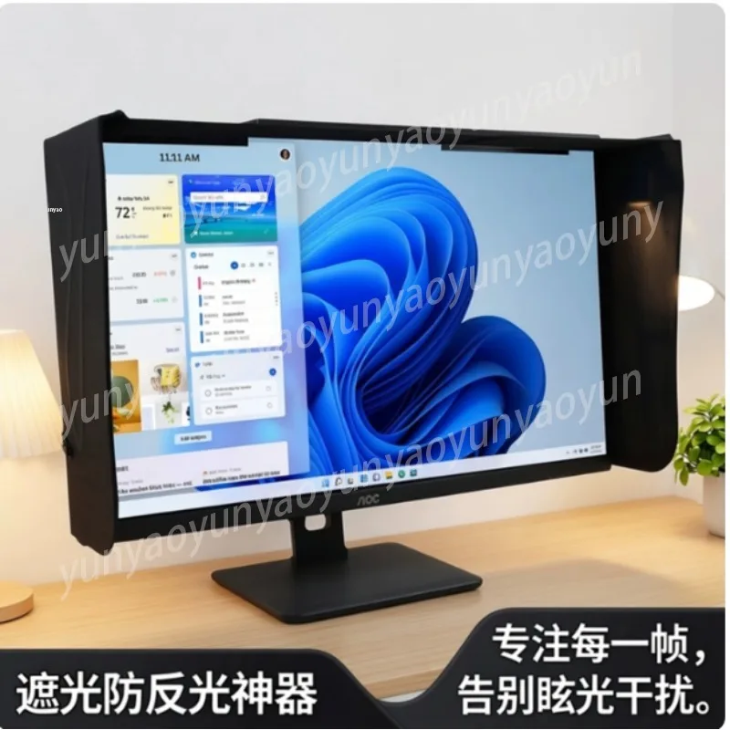 19-27 Inch Monitor Hood Anti Glare Light Absorbing Desktop Screen Sun Visor for Daily Office and Graphic Design Use