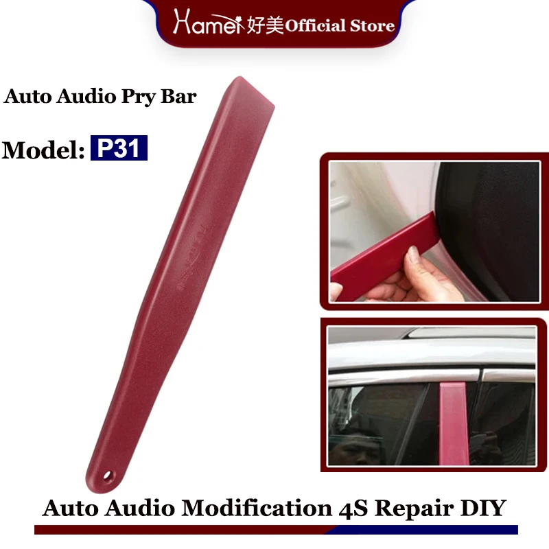 

Hamei 1/5pcs Auto Door Clip Panel Trim Removal Tool Car Audio Disassembly Kits Navigation Disassembly Installer Pry Bar