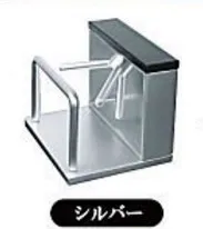 J.DREAM Japan Gashapon Kawaii Rotary Gate Entrance Lock Figure Miniature Items Capsule Toys Gacha Anime Doll Accessories