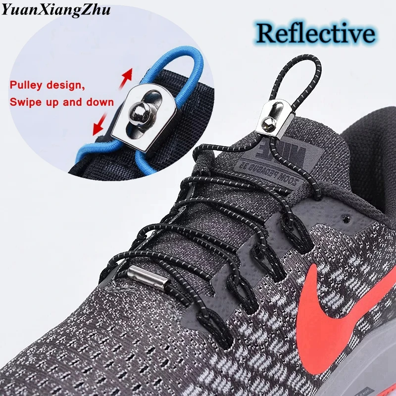 1Pair Elastic No Tie Shoe Laces Metal lock Reflective Shoelaces Kids Adult Unisex Quick Sneakers Shoelace ShoesLace Shoestrings