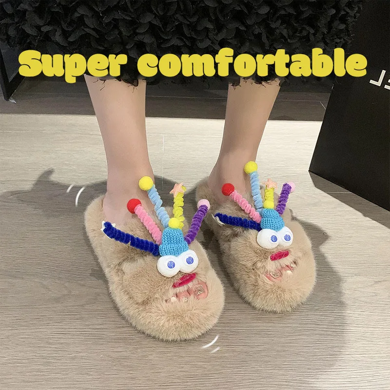 

New Funny Slippers Dormitory Wear Autumn Thick Soled Home Cotton Shoes Woman Lazy Cute Cartoon Girls Furry Slippers