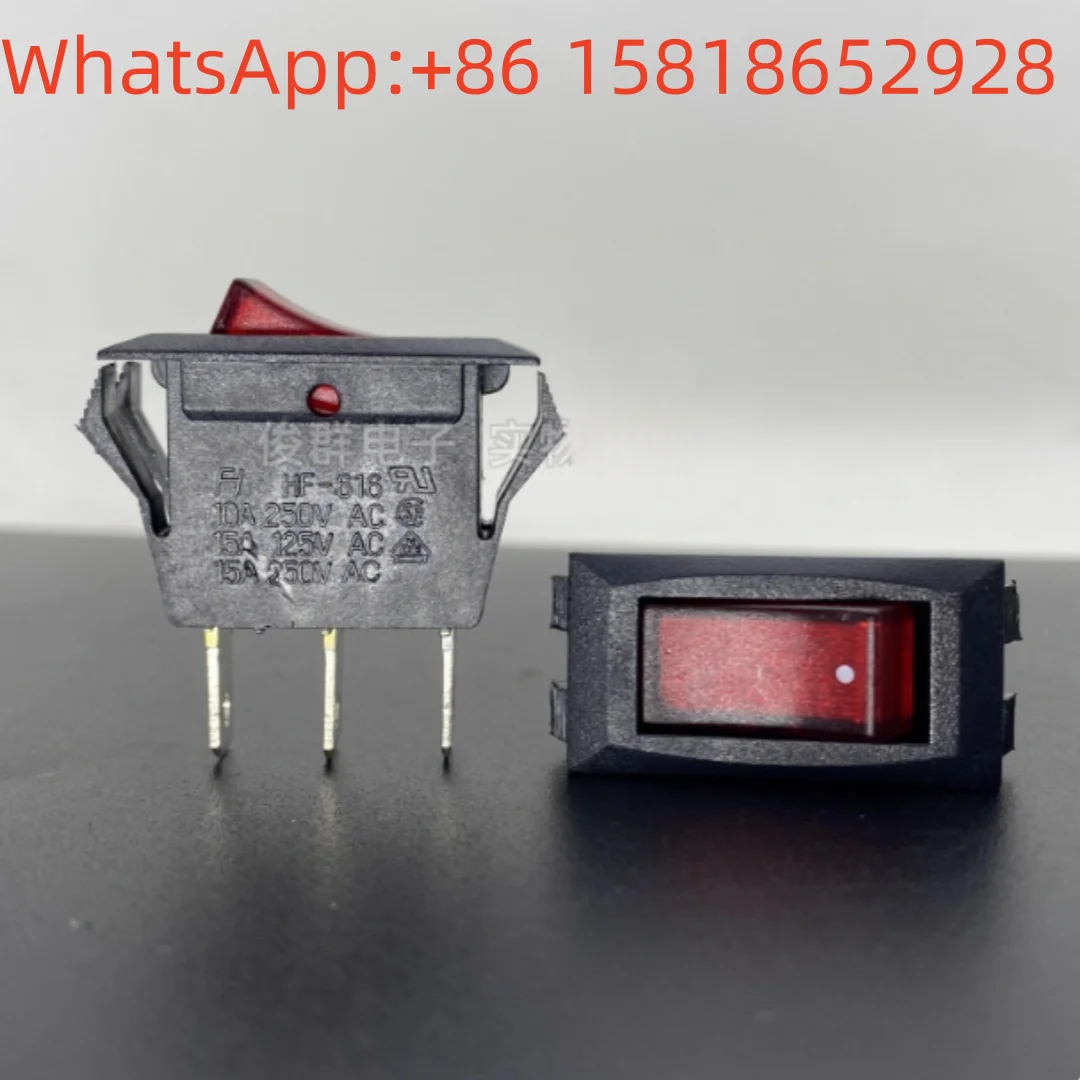 

5pcs FH HF-616 boat-shaped power switch with red light, 3 pins, 2 positions, 15A high current rocker button, high power button