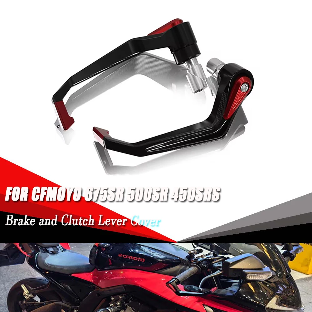 

Для CFMOYO 675SR 500SR 450SRS алюминиевый сплав мотоциклетная тормозная муфта поручня профессиональная модифицированная гоночная защита поручня