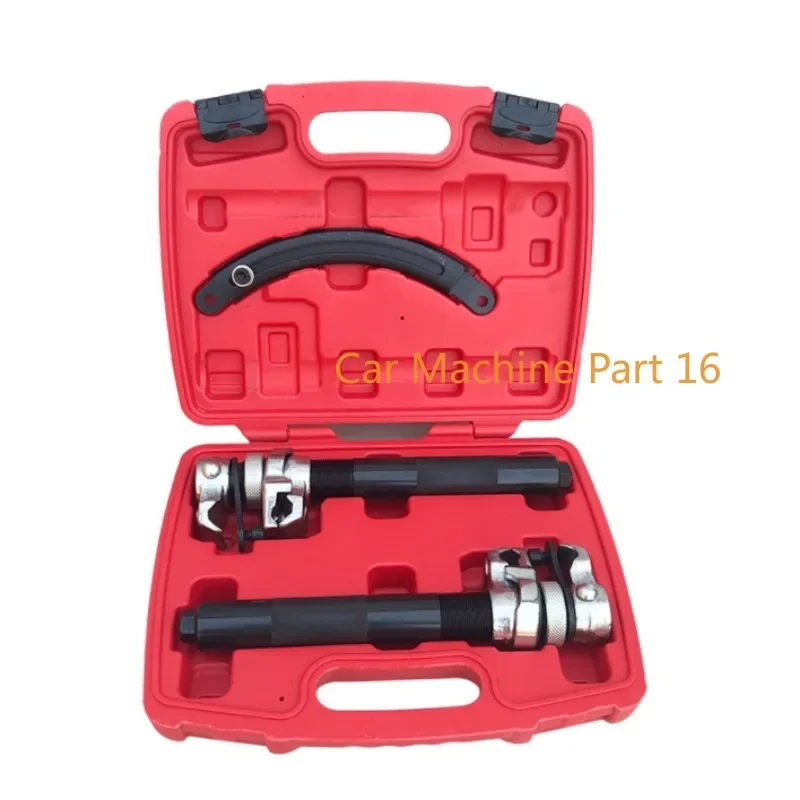 

Car Repair special tool shock absorber spring compressor shock absorber spring remover shock absorber spring disassembly Tool