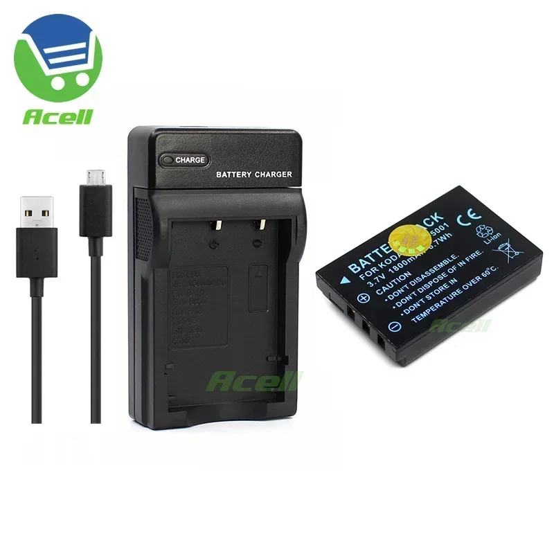 BT-LIBH Battery For… - image