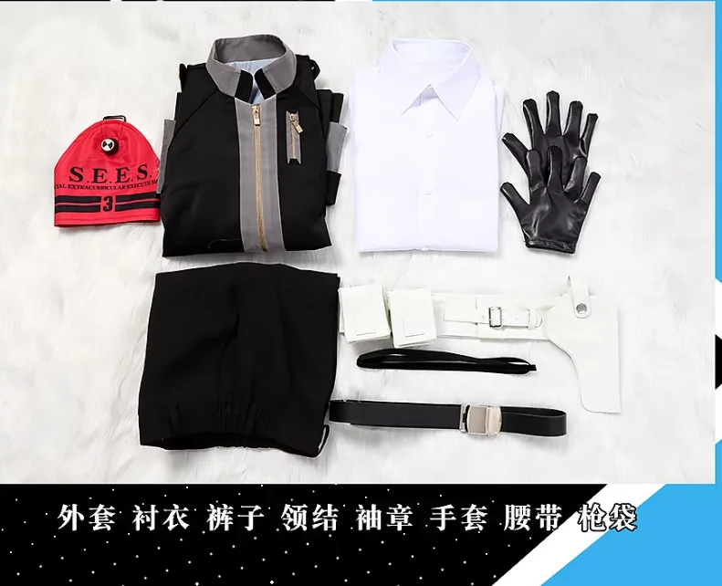 Yu Kostüm-Shop Anime Makoto Yuki Cosplay Kostüm Herren Kampfanzug Halloween-Set