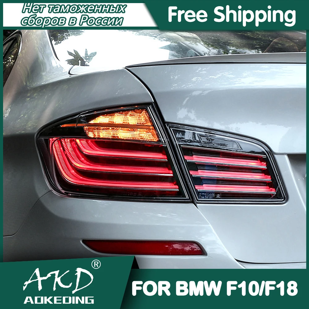 Car For BMW F10 Tuning 2011-2017 Tail Lamp hella Fog Lights Led DRL Hella Light Car Accessories F18 530i 520i Tail Lights